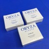 Oryza Beauty Sunkissed Baked Opaline Highlighter 0.13 oz (Lot of