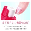 Koizumi KLC-0580/P Nail Polisher, Nail Polisher, Nail File, Speed Adjustment,