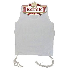 KETER JUDAICA Boys Perf-Tzit Undershirt Tzitzis with Sefardi Strings - White, 3