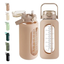 WINSA Water bottle 64oz Glass Water Bottle with Straw and Handle Lid Half Gallon Motivational Glass Bottle with Silicone Sleeve and Time Marker Large Reusable Sports Water Jug for Gym Home Workout:_Amber