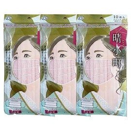 [Tsubasa] (Rose Pink, 3) Harukomachi, 3 Layers, Made in Japan, Surgical Mask, Washi, Japanese Pattern, Sunny Kimono, One Size Fits Most, 10 Sheets/Bag (Rose Pink, 3)