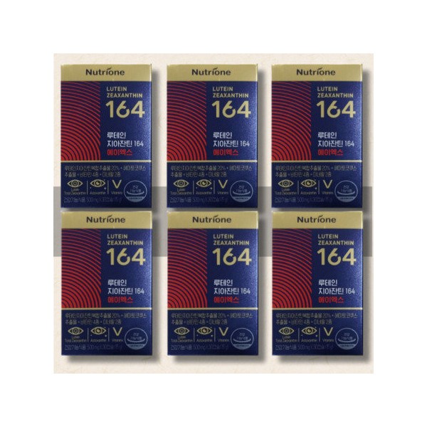 164 Nutrione Lutein Zeaxanthin 164 AX 500mg x 30 capsules,