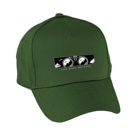 Hippowarehouse The Bird Watcher Premium Printed 5 Panel Baseball Cap hat OneSize Adults Bottle Green