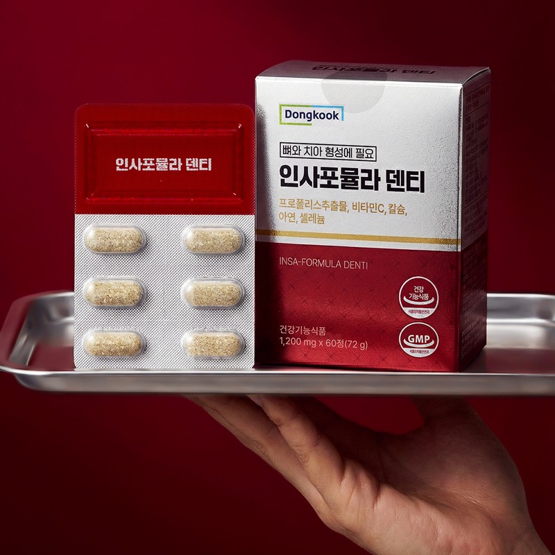 Dongguk Healthcare M&I Co., Ltd. [2 month supply] Dongguk Insa