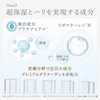 Larabuu White C Essence Lotion, 10.1 fl oz (300 ml),