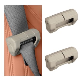 DXNQ 2PCS Car Seat Belt Buckle Covers, Anti-Scratch Silicone Auto Seat Belt Clips Protective Sleeve, Universal Seatbelt Buckle Cover Protector for Van Truck SUV, Car Accessories (Beige)
