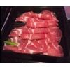 Lucky Star Melamine Shabu Shabu Hot Pot Meat Plate Stacking