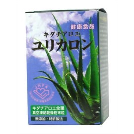 kidatiaroe yurikaron 530 Grain