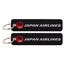 JAL Japan Airlines Asia Asian Japanese Tokyo Airline Flag Carrier Aircraft Air Airplane Flight Keychain Key Tag Chain Fob Ring