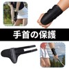 BOJIDO ゴルフ練習器具 ゴルフ練習用アクセサリー パター練習器具 ゴルフ 矯正器具 耐久性 持ち運び便利 手首の折れ防止 サイズ調整可能