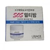 Uriage Barrierderm Fisher 40g Multi Balm / 유리아쥬 배리어덤 피셔 40g 멀티밤