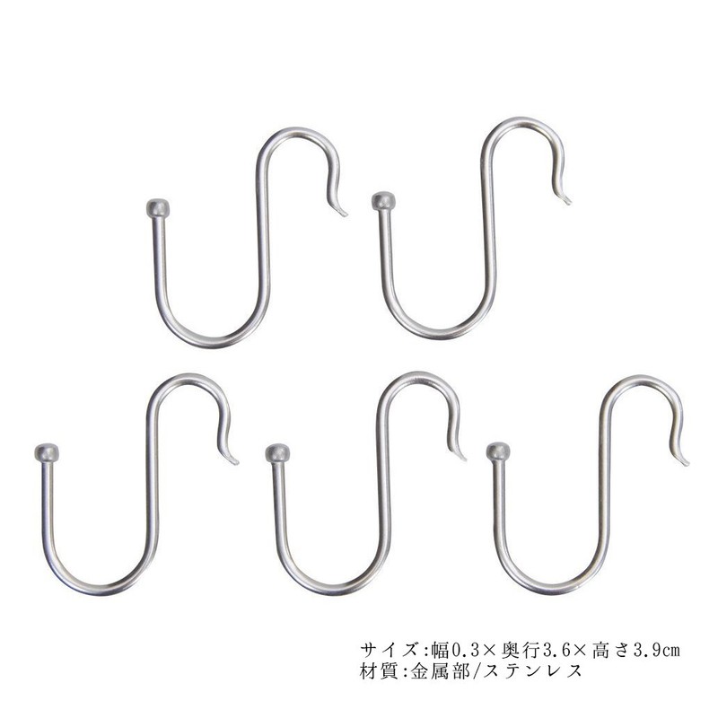 Takubo Kogyosho TKS-S Hook, Small, Pack of 5