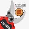 Dragro Electric Pruning Shears Replacement Blade, 30MM (1.2Inch) Cutting Diameter,