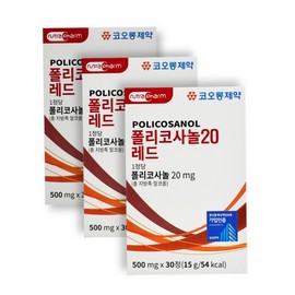 Kolon Pharmaceutical Policosanol 20 Red 30 tablets, 3 units / 코오롱제약 폴리코사놀20 레드 30정, 3개