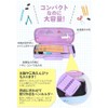 Raymei Fujii Pencil Case, Girls, Elementary School Students, Topliner, Pen