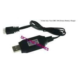 Promark Vivitar Aero View DRC-446 Drones Battery USB Charger MULTI-BUY-DISCOUNT