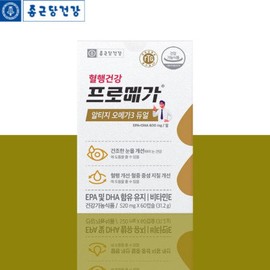 Promega Chong Kun Dang Health Jo In-seong Promega Altige Omega 3 Dual Supercritical Omega 3 60 capsules x 1 box 1 month supply / 프로메가 종근당건강 조인성 프로메가 알티지 오메가3 듀얼 초임계 오메가3 60캡슐x1박스 1개월분