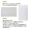 6pcs S3101 Steam Mop Microfiber Pads Replacement for LE-ST-01 LNT-ST-01