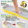 Meidlan Insoles Shock Absorption, Arch Support, Ultra Lightweight for Sports,