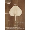 MILAAM Self Heatwave Fan Fan Sauna, Hot Air, Cool, Natural