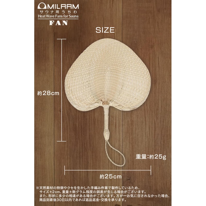 MILAAM Self Heatwave Fan Fan Sauna, Hot Air, Cool, Natural