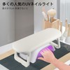 CGBE Nail Armrest, Armrest Nail, Nail Hand Pillow PU Leather