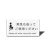 XILIWU Sticker Sign Plate with Double Sided Tape for Men