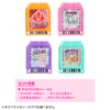 Takara Tomy Kirameki Powers! Kiramachi Memory Fire Set