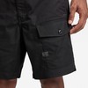 Sport Trainer Shorts