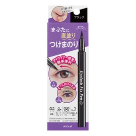 Eyelash Fix Pen Black Glue for False Eyelashes