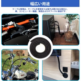 Braided Cable Sleeve, Cable Cover, Wire Cover, Cord Cover, Cable Sleeve Prevents Animal Bites, Total Length 6M, Inner Diameter: 0.5 inches (13 mm), DIY Cuttable Cable Cover, Wire Organization,