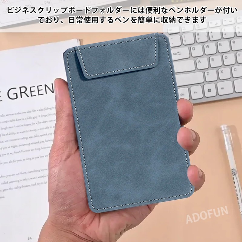 ADOFUN A5 Clipboard Binder PU Leather Clip File Thin Waterproof