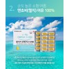 rTG Omega 3 efficacy Microalgae Omabi fatty acid Omega 3