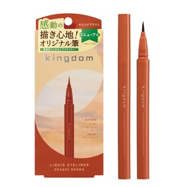 Kingdom KINGDOM Liquid Eyeliner R1 Orange Brown (Does Not Fall Off, Easy to Draw, Blends Into Your Skin), Popular Color, Ultra Fine Liner, Waterproof, Smudge Proof