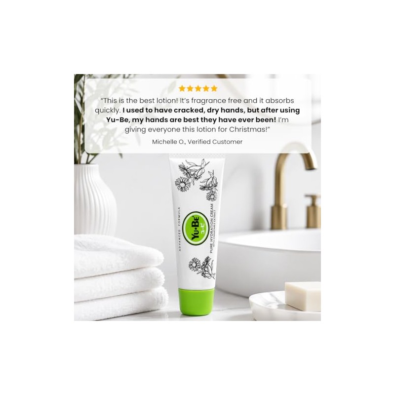 Yu-Be Advanced Formula Pure Hydration Cream, 1 fl. oz.