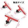 Drill Chuck Handle, Chuck Handle, T-Shape, Hex Shaft Chuck Key,