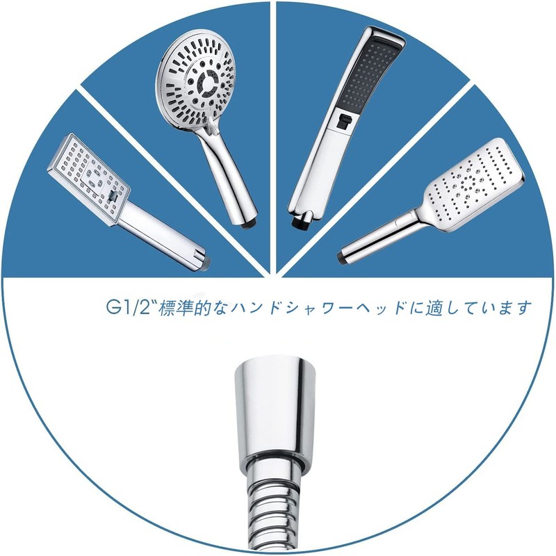 (2m) Shower Hose G1/2 Stainless Steel Density Enhanced Version, Explosion-proof,