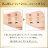 COVERMARK (カバーマーク) Treatment Cleansing Milk (Makeup Remover/Eyelash Extensions OK) 200g