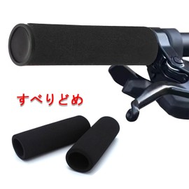 Ginhkok Motorcycle Grip Cover, Handlebar Cover, Anti-Slip Vibration Grip, Foam Grip, Easy Installation, Lightweight, Soft, Ergonomic, Shockproof, For Motorcycles, Mountain Bikes, Inner Diameter 1.0