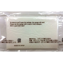 Lattice Body Sponge Thickness 0.2 inches (6 mm), Commercial Use, Individually Wrapped 100 Pieces, Hotel Amenity, Made in Japan