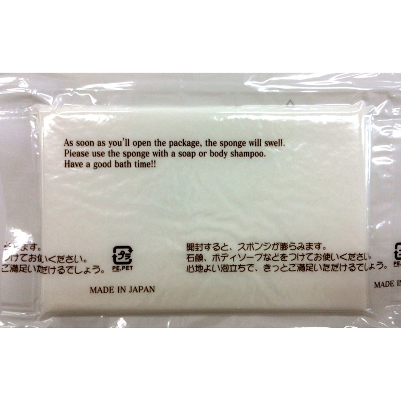 Lattice Body Sponge Thickness 0.2 inches (6 mm), Commercial Use,