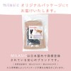 MILASIC マタニティベルト 妊婦帯 メッシュ 腹帯 妊婦 産前 産後 腰サポーター 骨盤ベルト