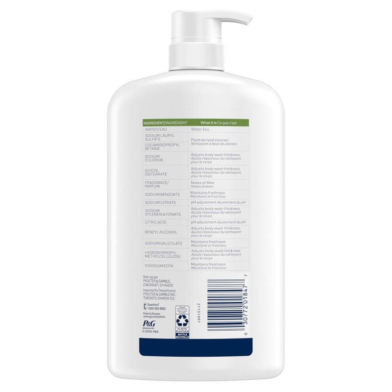 Ivory Gentle Body Wash, Designed for the Whole Family, Free