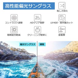 Dollger Sunglasses, Polarized Sunglasses, UV 400 Cut, Men's, Women's, Stylish, Square Type Sunglasses, Includes Dedicated Case, black lenses. gold frame