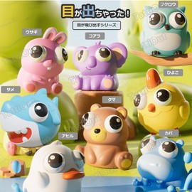 TattiOut Squishy Animals, Set of 2, Multiple Choices, Stress Relief, Squeeze Toy, Eyes Pop, Bubbles, Non-Toxic, Odorless, Cute, Funny, Birthday, Children's Day, Present, Kids, Elementary School