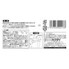 Kakudai 789-201 Branch Plug for Washing Machines, For Attaching Faucets,