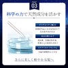 Muna Treatment 15.9 oz (450 g) Refill Salon Exclusive Scalp