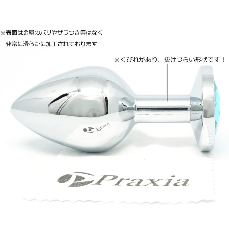 Praxia Jewelry, Plug, Medium, Maximum Diameter 1.3 inches (3.4 cm),