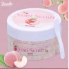 MKB Cosmetics (Pack 3 )Strawberry Yoni Scrub
