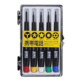 ANEX No.3475 Special Precision Screwdrivers, 5-Piece Set, Case Included